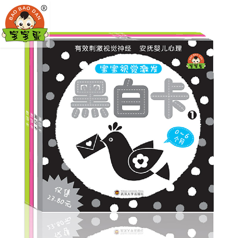 移卡(09923)股票价格_行情_走势图—东方财富网