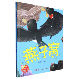 深度智能机器人_家电频道_天极网